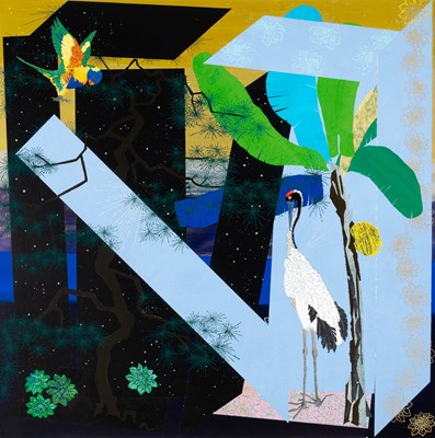 Lot 709 - Chie Fueki