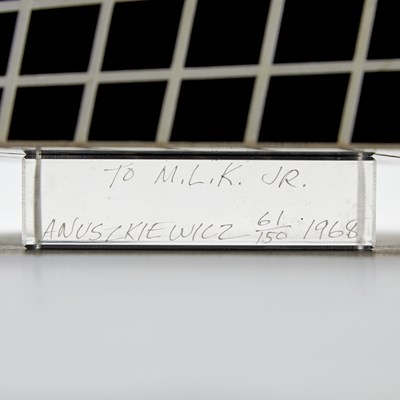 Lot 632 - Richard Anuszkiewicz