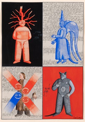 Lot 77 - Grisha Bruskin