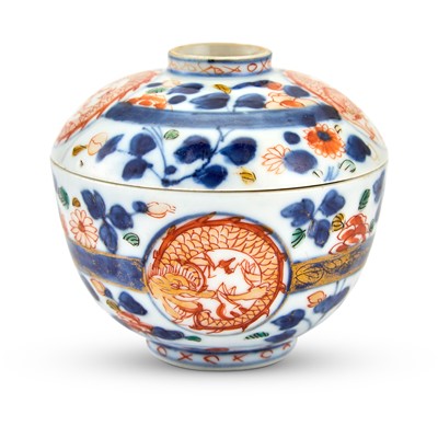 Lot 259 - Chinese Export Imari Porcelain Tea Cup and Lid