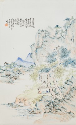Lot 699 - A Chinese Enameled Porcelain Plaque
