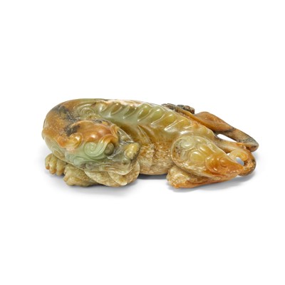 Lot 19 - A Chinese Yellow Jade Carving