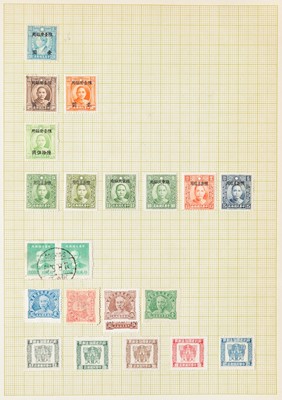 Lot 1016 - Worldwide Postage Stamp Collection