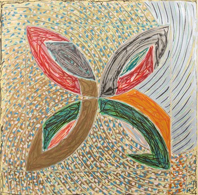 Lot 145 - Frank Stella (b. 1936)
