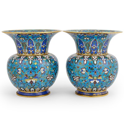Lot 302 - A Pair of Chinese Cloisonne Enamel Zhadou