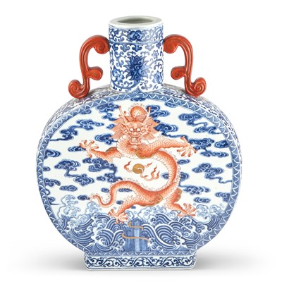 Lot 285 - A Large Chinese Copper Red and Blue Porcelain Moon Flask Vase