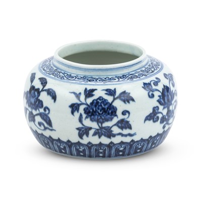 Lot 683 - A Chinese Blue and White Porcelain Jar