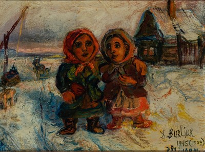 Lot 54 - David Davidovich Burliuk