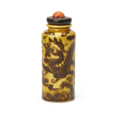 Lot 417 - A Chinese Aubergine Glazed Porcelain Snuff Bottle