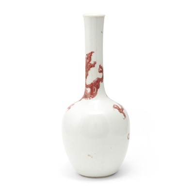 Lot 657 - A Chinese White and Copper Red Porcelain Bottle Vase