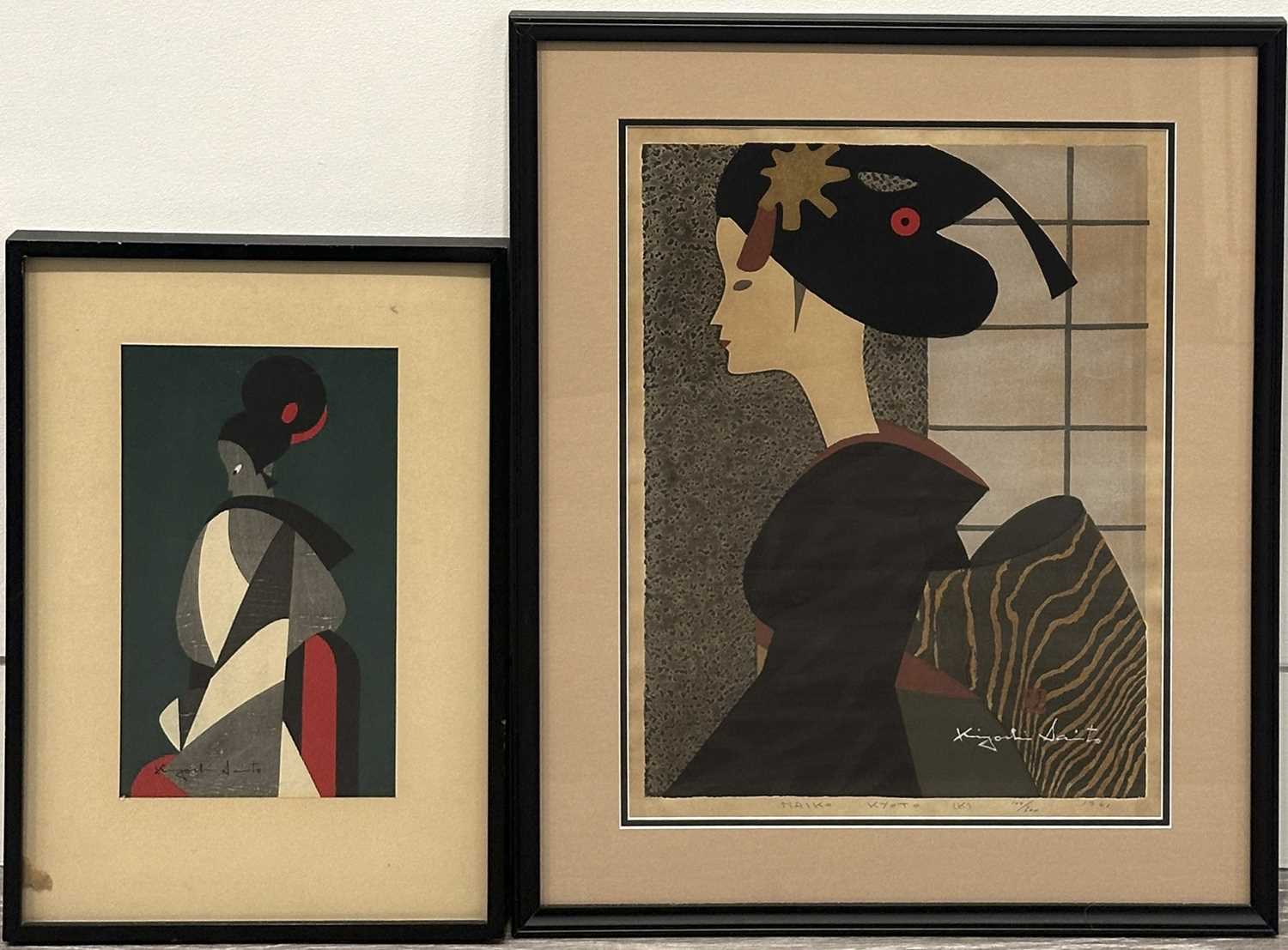 Lot 1050 - Kiyoshi Saito (1907-1997)