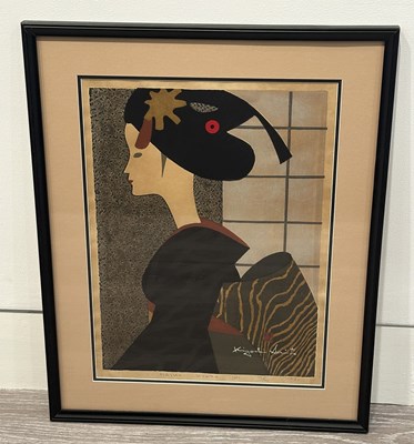 Lot 1050 - Kiyoshi Saito (1907-1997)