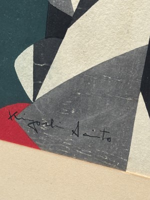 Lot 1050 - Kiyoshi Saito (1907-1997)