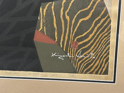 Lot 1050 - Kiyoshi Saito (1907-1997)