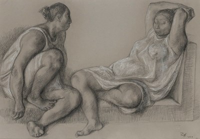 Lot 22 - Francisco Zuniga
