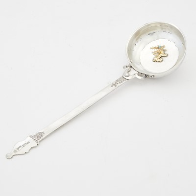 Lot 635 - Georgian Silver Hazarpesche (Wine Ladle)