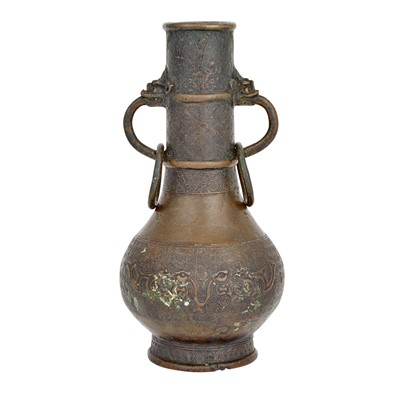 Lot 477 - A Chinese Archaistic Bronze Vase