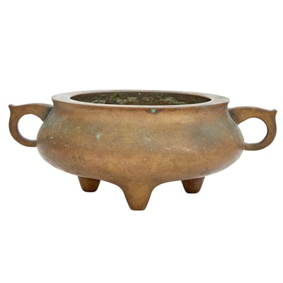 Lot 541 - A Chinese Gilt Bronze Incense Burner