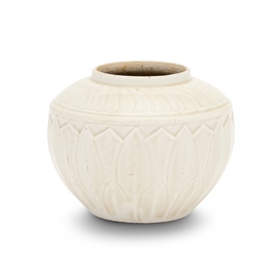 Lot 648 - A Chinese Ding Pottery Jar
