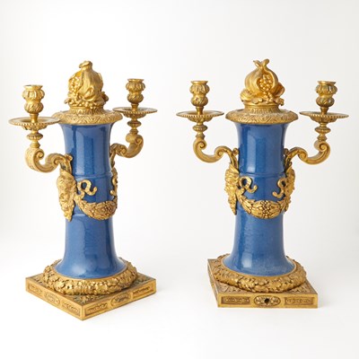 Lot 374 - Pair of Chinese Clare de Lune Porcelain Bronze-Mounted Vases
