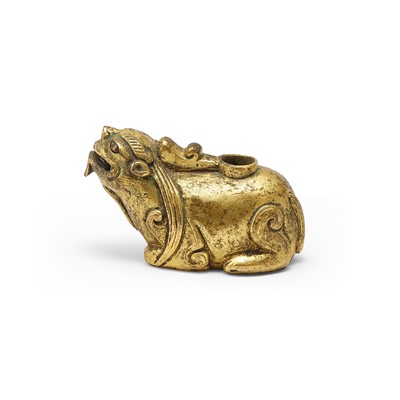 Lot 540 - A Chinese Gilt Bronze Water Dropper