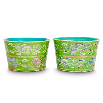 Lot 234 - A Pair of Enameled Porcelain Jardinieres