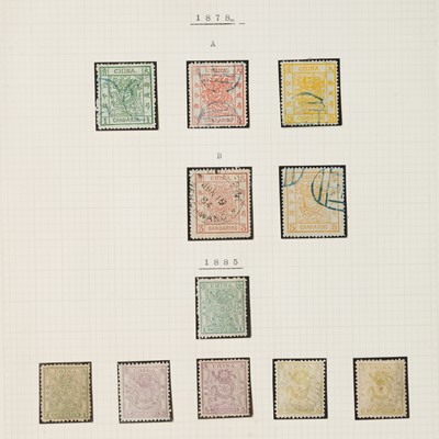 Lot 1013 - China Early Postage Issues