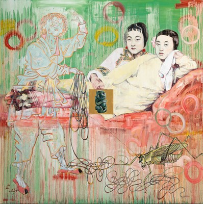 Lot 637 - Hung Liu