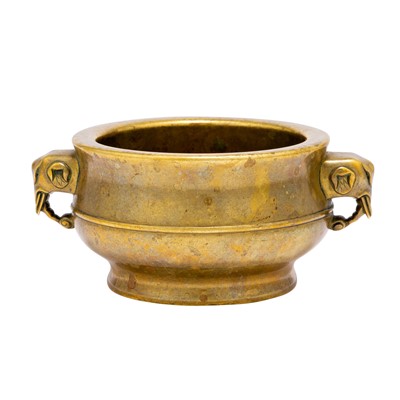 Lot 527 - A Chinese Gilt Bronze Incense Burner