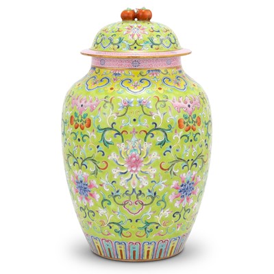 Lot 230 - A Fine Imperial Chinese Famille-Rose Porcelain Jar and Cover