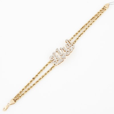 Lot 105 - Diamond ID Bracelet, 14K 14 dwt.