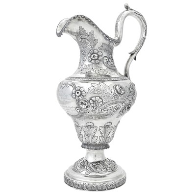 Lot 1174 - Boston Interest: American Silver Water Pitcher