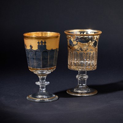 Lot 667 - Two Russian Glass Goblets