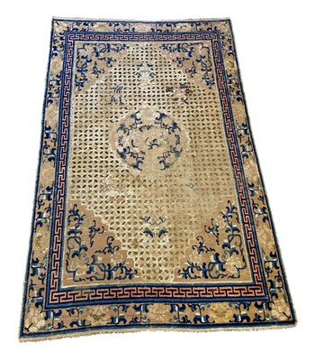 Lot 1098 - Ninghsia Rug