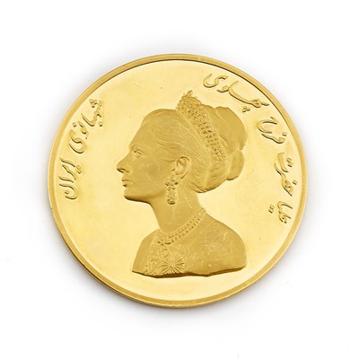 Lot 1159 - Iran Mothers Day Medal SH 2535 (1976)