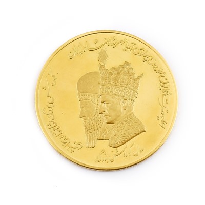Lot 1163 - Iran 2500 Years of Empire SH 1350 (1971)