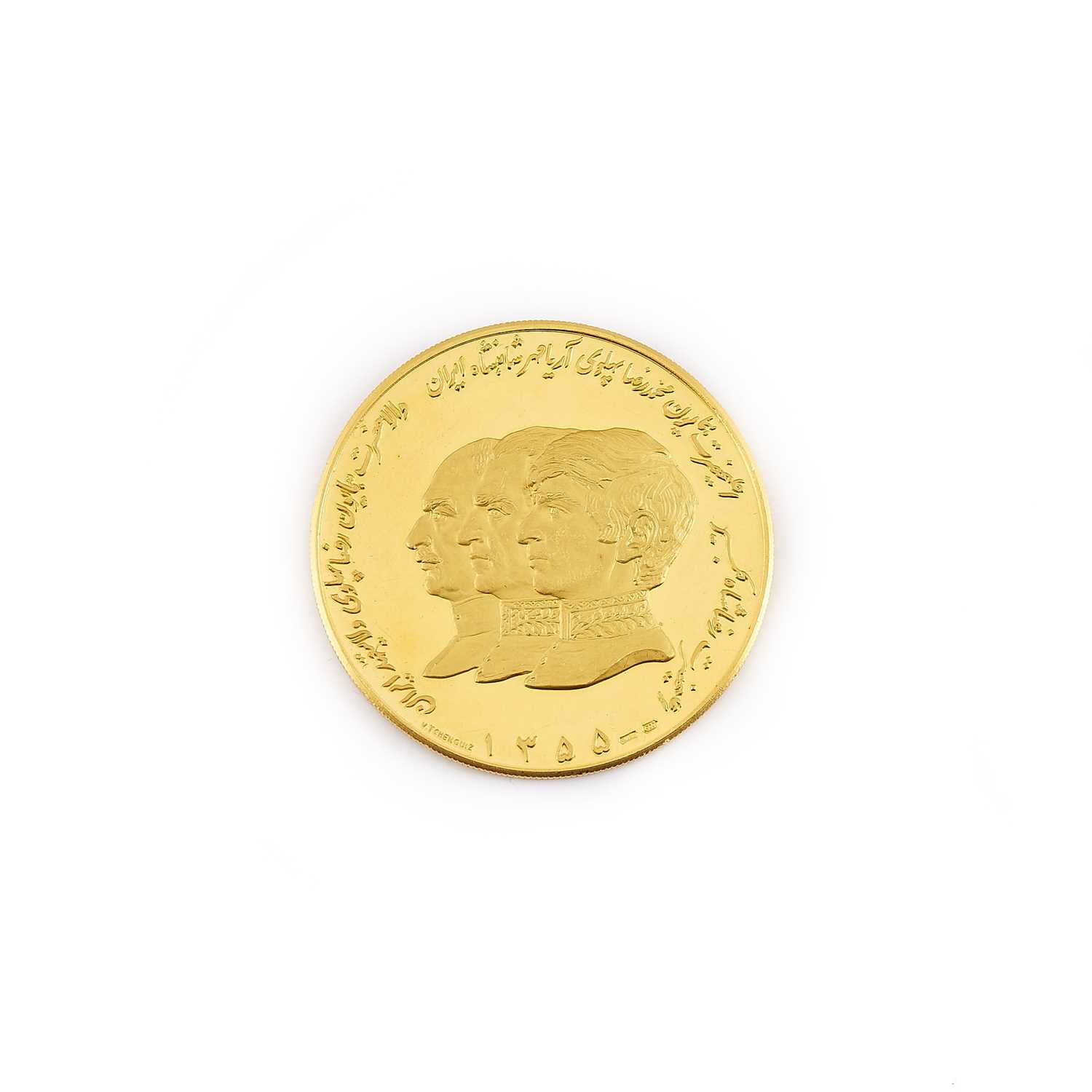 Lot 35 - Iran 2500 Anniversary of the Persian Empire SH1355 (1976)
