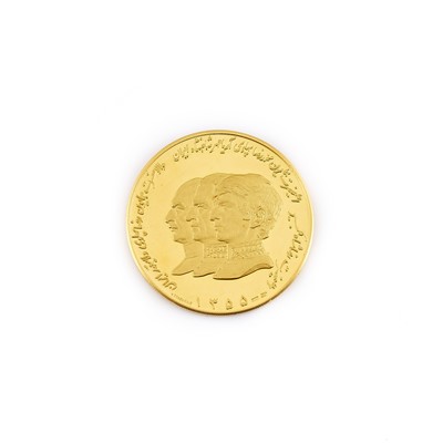 Lot 35 - Iran 2500 Anniversary of the Persian Empire SH1355 (1976)