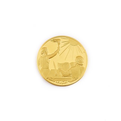 Lot 35 - Iran 2500 Anniversary of the Persian Empire SH1355 (1976)