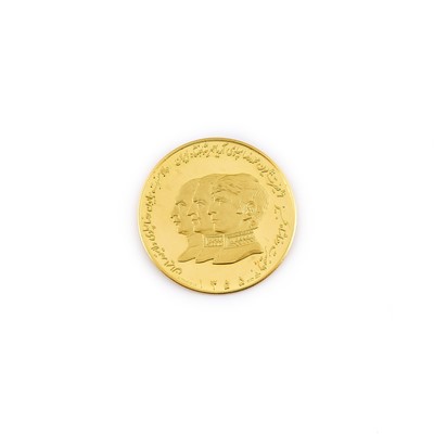 Lot 36 - Iran Three Generations of the Pahlavi Dynasty