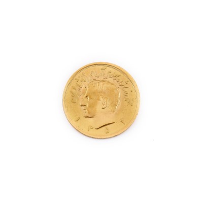 Lot 1153 - Iran 5 Pahlavi Gold SH 1354 (1976) KM #1202 FM 99