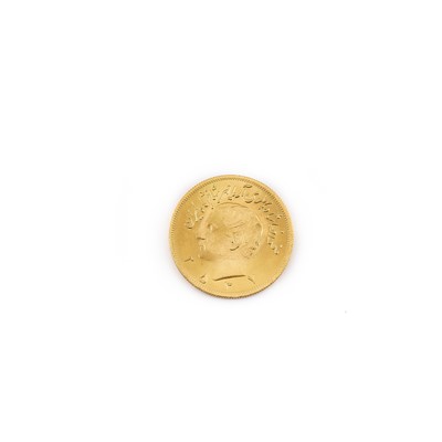 Lot 1154 - Iran 2 1/2 Pahlavi Gold KM # 1163 FM 100
