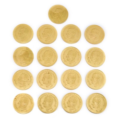 Lot 1161 - Iran 1974 Seventh Asian Games Medal Set of Seventeen Pieces