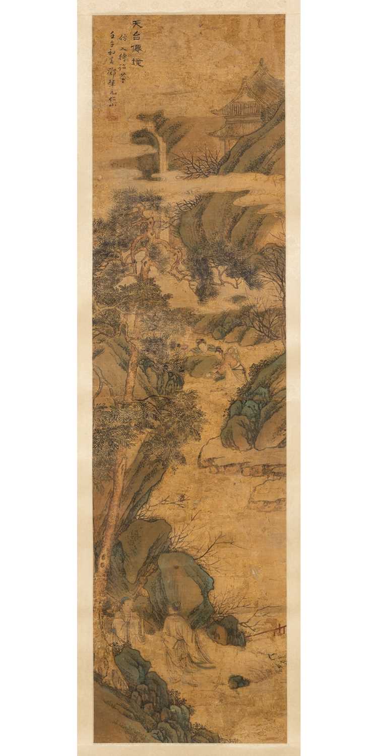 Lot 129 - Chinese Painting by Deng Zhaoyuan