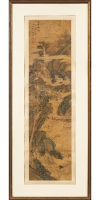 Lot 129 - Chinese Painting by Deng Zhaoyuan