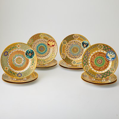 Lot 683 - Set of Twelve Russian Gilt-Decorated Porcelain Plates