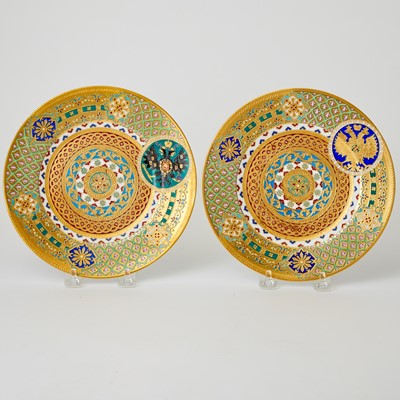 Lot 683 - Set of Twelve Russian Gilt-Decorated Porcelain Plates