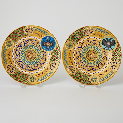 Lot 683 - Set of Twelve Russian Gilt-Decorated Porcelain Plates