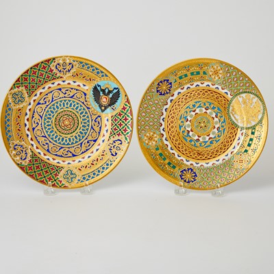 Lot 683 - Set of Twelve Russian Gilt-Decorated Porcelain Plates