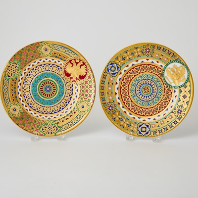 Lot 683 - Set of Twelve Russian Gilt-Decorated Porcelain Plates